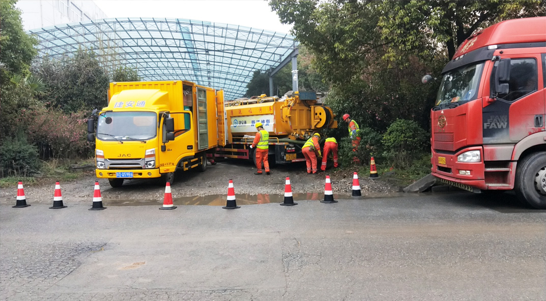 汤旺河成区雨污水管网“四位一体”检测疏通项目